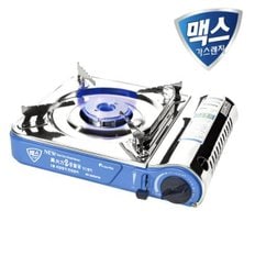 맥선 휴대용가스렌지 고화력 트위스터가스렌지 MS-3800DFSB