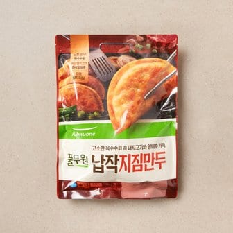 풀무원 납작 지짐만두 700g