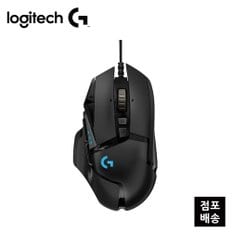 [로지텍코리아] 유선게이밍마우스 G403 Hero