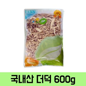 더덕 국내산 600g 우엉차 건강차 건강재료