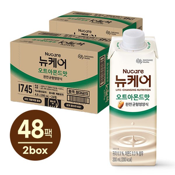 확대된 대표 대표이미지