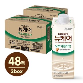 뉴케어 오트아몬드맛 (200mlx24팩), 2박스