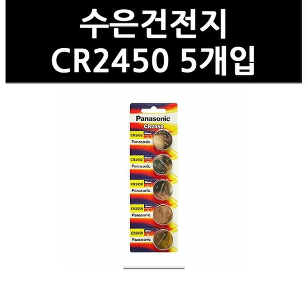 상품 이미지1