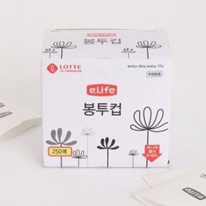 [이제이몰] 이라이프일회용봉투컵250매입(6x9cm)정수기컵