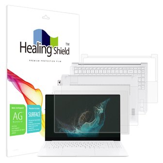 Healing Shield 갤럭시북2 프로 S.E NT950XFG/XFT 저반사 액정보호필름1매 외부3종