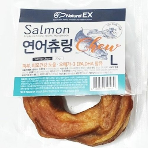 상품 이미지 #2