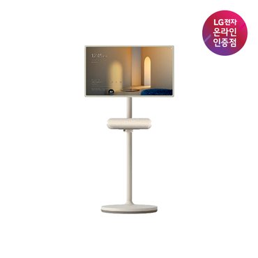 LG [공식] LG 스탠바이미 27ART10CKPL + LG 스탠바이미 스피커 XT7S