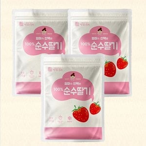  [맛있는풍경] 과일100프로 동결건조 순수 딸기 30g * 3봉