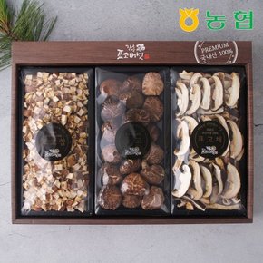 [바로배송][장흥정남진농협] 표고버섯선물세트 1호 (동고90g+슬라이스80g+표고칩80g)