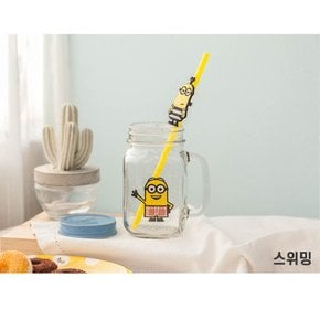 미니언즈 드링킹자 스위밍  450ML 다용도 유리컵 물잔