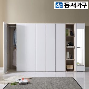 [최대 20% 추가할인] [동서가구] 키큰 3200 댐퍼경첩 이불장 거울 옷장 세트 DF921945