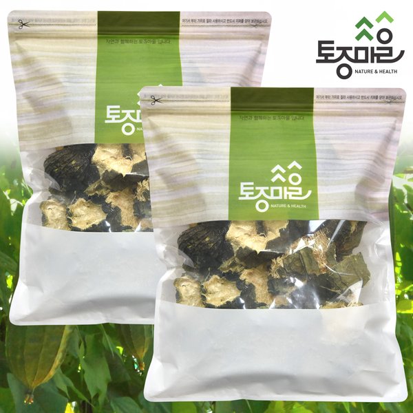 국산 수세미 200g X 2개