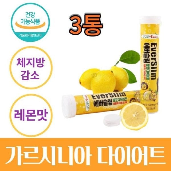확대된 대표 image1