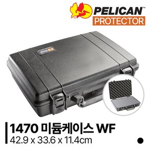 [정품] 펠리칸 프로텍터 1470 Protector Case WF (미디엄 / with foam)