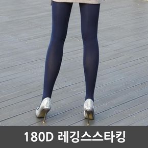 레깅스 스타킹 멀티 180D 학생용 스타킹 팬티스타킹