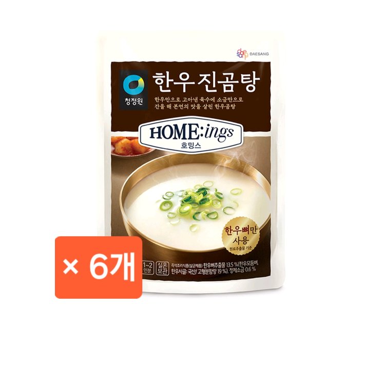 상품이미지1