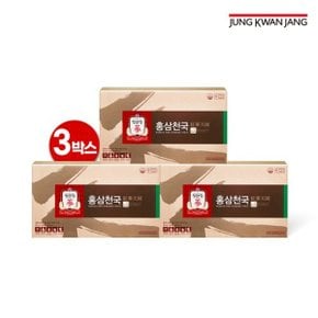 홍삼천국 3박스(40ml*30포*3박스)_