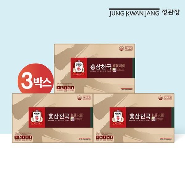 홍삼천국 3박스(40ml*30포*3박스)