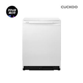 본사직영 렌탈 스팀샷 식기세척기 CDW-BS1410
