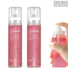 하이드레이팅 히알루론산 미스트 120ml 2개 소듐하이알루로네이트 피부 건조 수분 공급 보습 휴대용 추천
