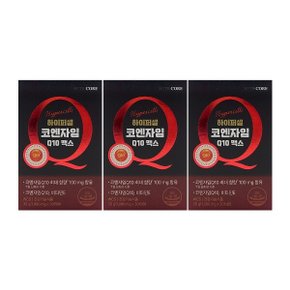 하이퍼셀 코엔자임Q10 맥스 1000mg x 30캡슐 x 3박스