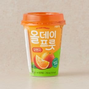 올데이프룻 오렌지 250ml