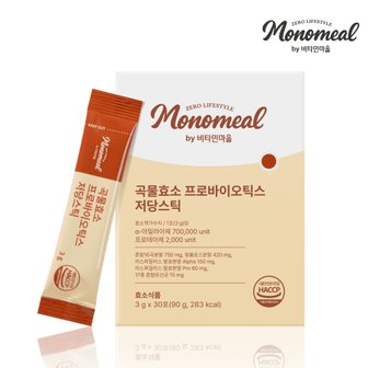 비타민마을 모노밀 곡물효소 프로바이오틱스 저당스틱 30포 x 1박스 (총30포)