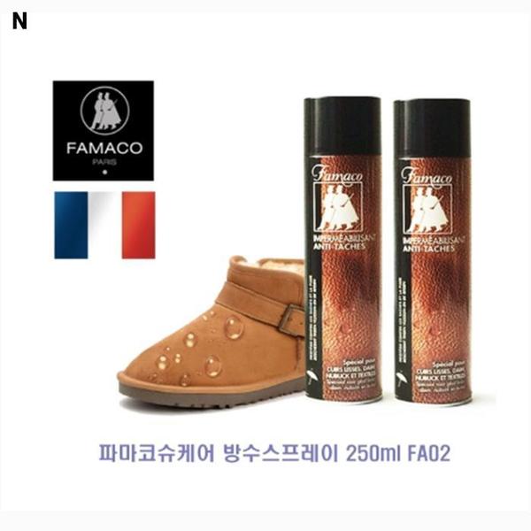 파마코슈케어 방수스프레이 250ml FA02(1)