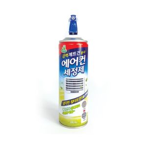 에어컨세정제 가정용 330ml 에어컨 청소 탈취제