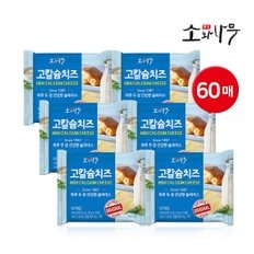 [동원] 덴마크 소와나무 고칼슘 치즈 180g 60매 (10매x6개)