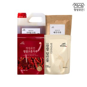 최명희 명인 종가 전통 수제 고추장 만들기 국내산 세트