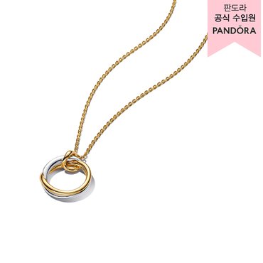 판도라 [백화점 보증서 제공] 오가니컬리 쉐입드 투톤 펜던트 네크리스 363882C00-45