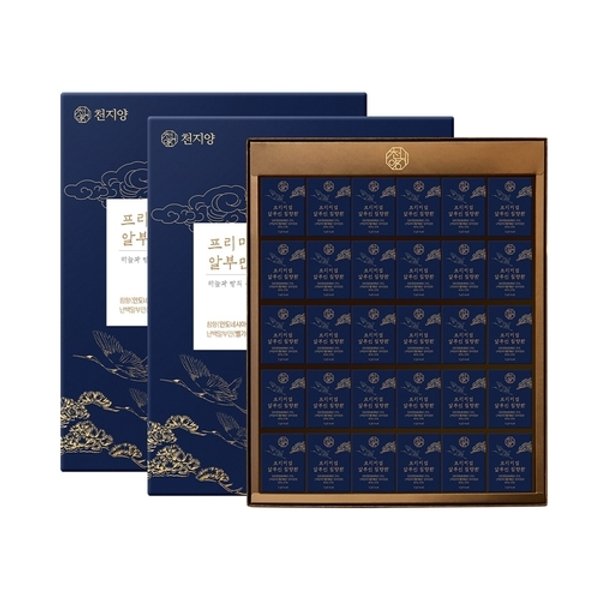확대된 대표 image1