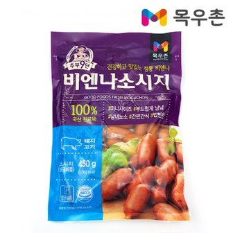 목우촌 [푸른들마켓][목우촌] 주부9단비엔나소세지 (450g)