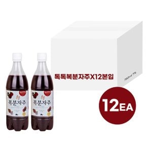 참주가 톡톡복분자주 7도 750ml 12본입