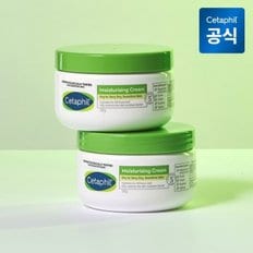 모이스춰라이징 크림 250g 2개