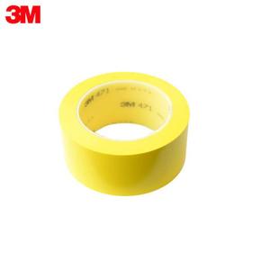 3M 471 바닥라인 테이프 50mm x 33M 황색 (S11599960)