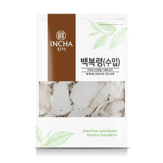 인차 수입 복령 백복령 설복령 차 300g 복령차