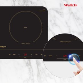 2구 인덕션 프리스탠딩 이동형 가정용 WEI-200P i