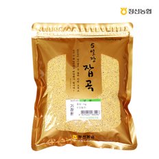 5일장잡곡 기장쌀1kg