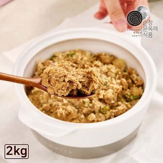  국내산 순창문옥례식품 우리콩 청국장 2kg 밀폐용기