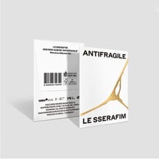  르세라핌 (LE SSERAFIM) - 2nd Mini Album ANTIFRAGILE (Weverse Albums Ver.) - 개봉앨범 포카 없음