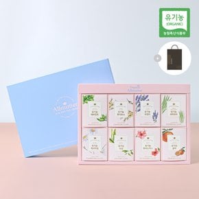 유기농 허브티 8종 선물세트 (+쇼핑백)