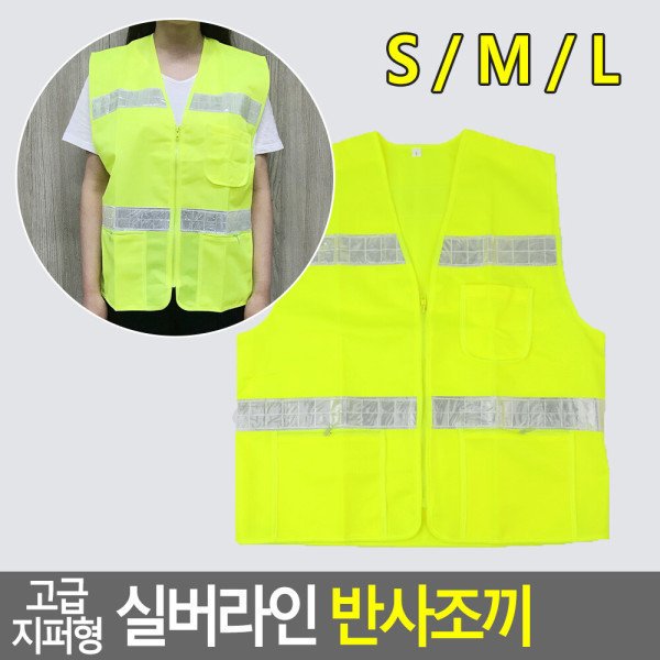 확대된 대표 상품이미지1