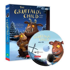 [DVD] THE GRUFFALO`S CHILD 그루팔로 차일드 2집