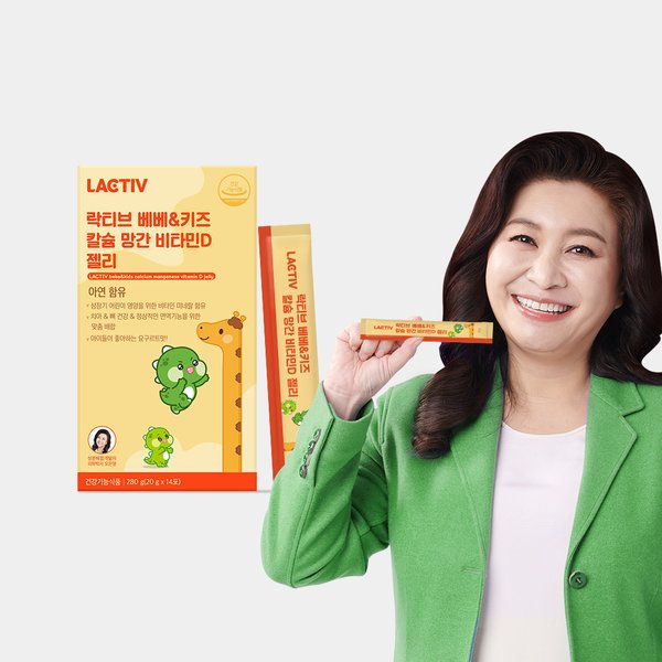 확대된 대표 대표이미지