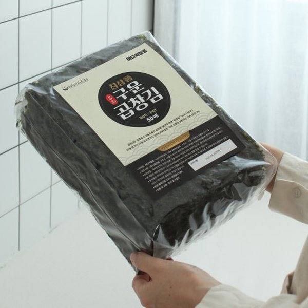 상품이미지1