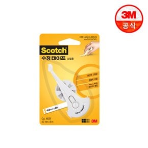 스카치 수정 테이프 리필 1652R(4.2mm x 8m) [N4택배]
