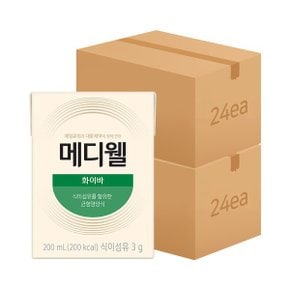 메디웰  화이바 200ml 48팩 24팩 2박스  식이섬유함유 균형식 영양보충_P331269436