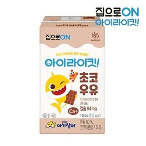 핑크퐁 아이라이킷 초코우유 140ml x 48입